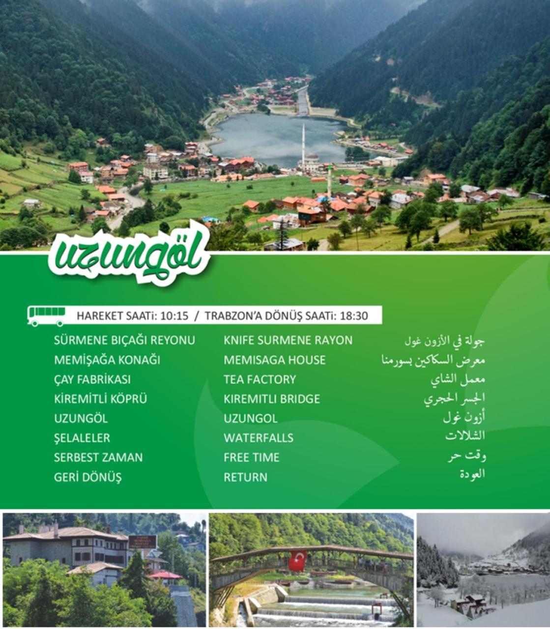 Nazar Hotel Trabzon Buitenkant foto